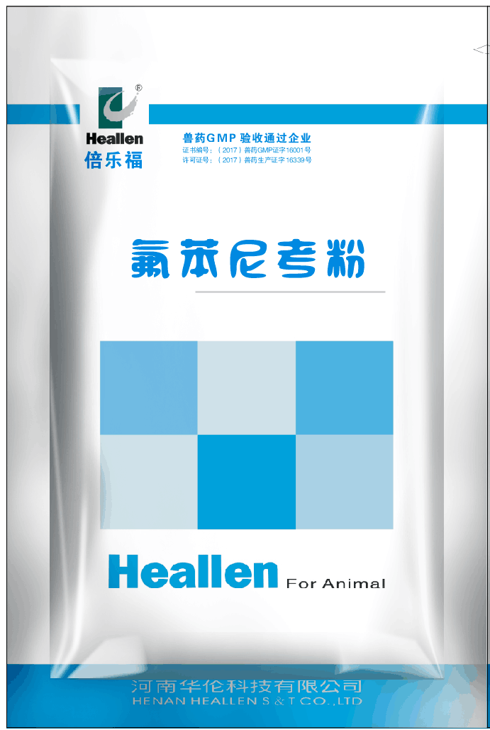 倍樂福500